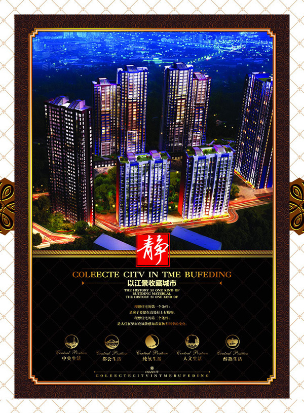 臨沂華興數(shù)字商務(wù)印刷有限公司 第 5 張