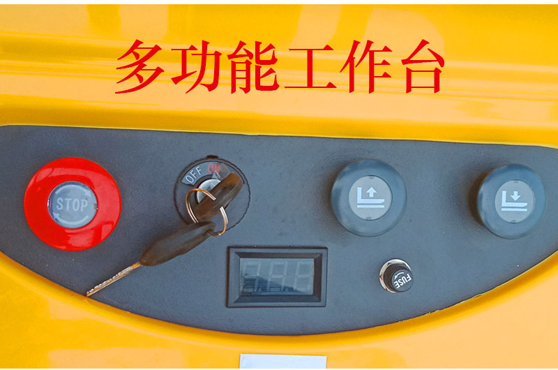 半電動托盤堆高車 5