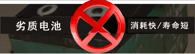 半電動輕型堆高車 5