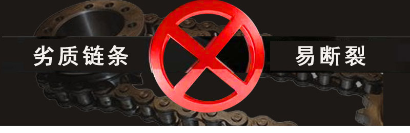 半電動托盤堆高車 2