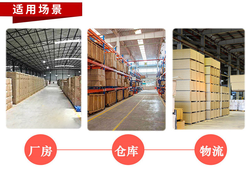 平衡重式全電動堆高車1