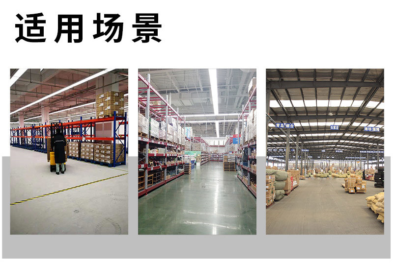 全電動(dòng)平衡重堆高車1