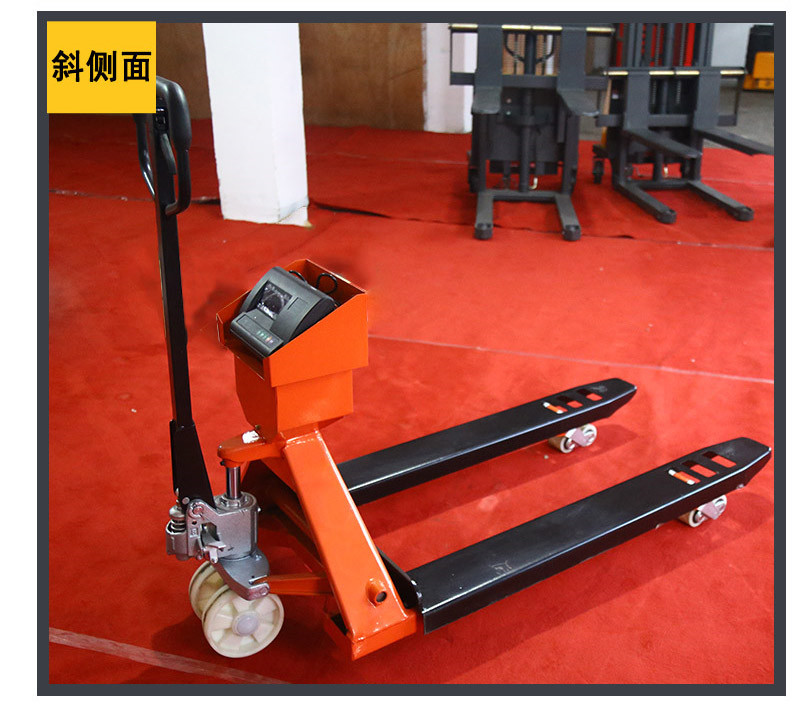 稱重手動(dòng)搬運(yùn)車3
