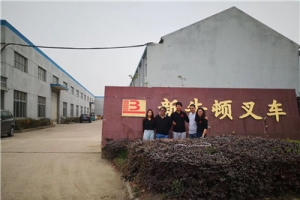 購買電動叉車的關鍵是了解電動叉車的定義！