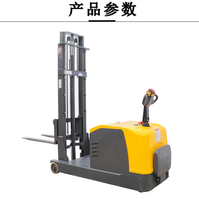 全電動平衡重式堆高車2