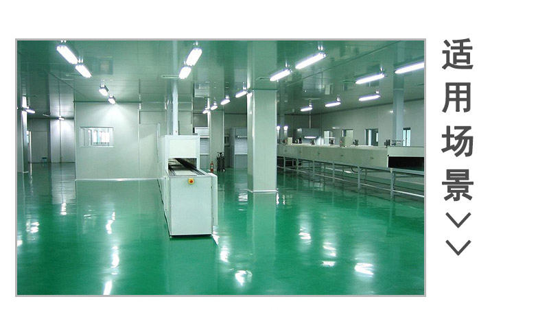 不銹鋼手動液壓搬運(yùn)車1