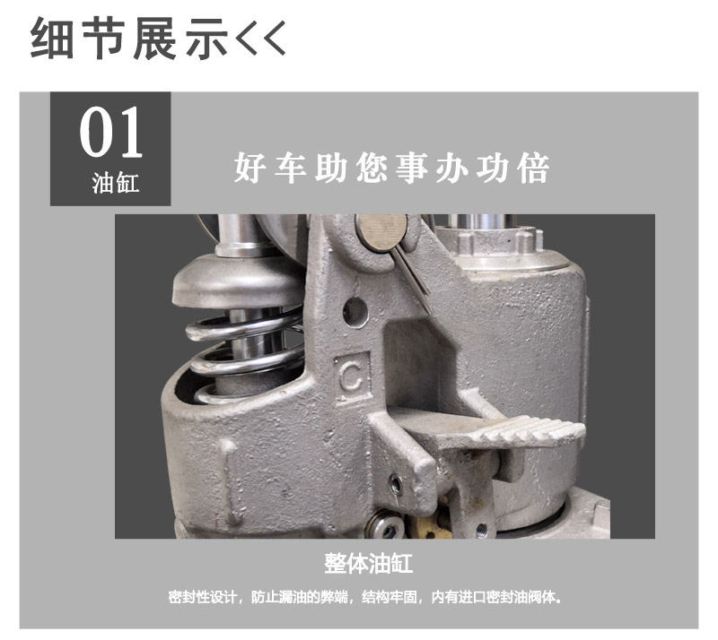 不銹鋼手動液壓搬運(yùn)車4