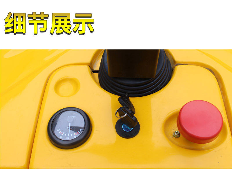 1噸全電動(dòng)堆高車(chē)4