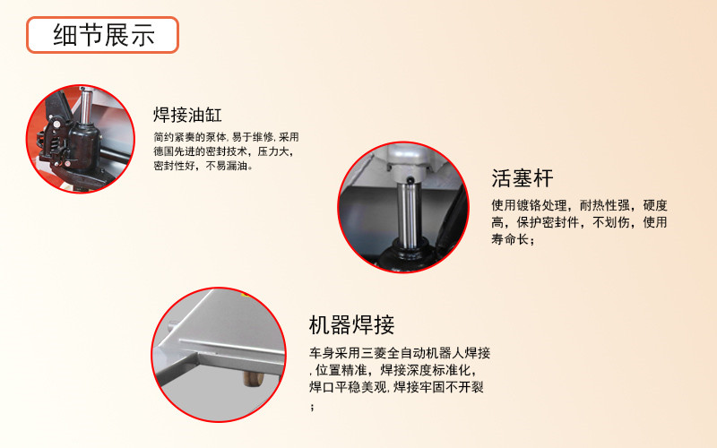 專業(yè)手動(dòng)搬運(yùn)車