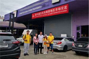 新牛盾叉車東南亞地區市場交流