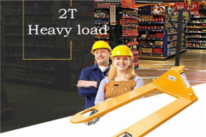 如何快速根據手動托盤搬運車的故障快速維修？