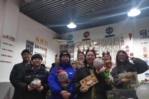 新牛頓電動(dòng)叉車廠家成功舉辦圣誕節(jié)慶祝活動(dòng)