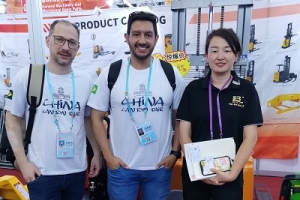 新牛盾·新力量·新機遇——第138屆廣交會，我們不見不散！