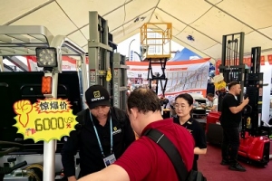 廣交會“爆款”誕生！新牛盾叉車憑實力圈粉全球買家