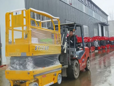 移動式高空作業車多少錢?選購可參考