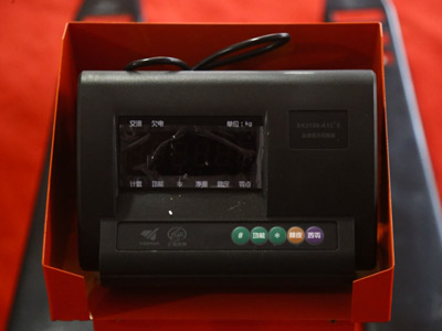 電子秤數據精準